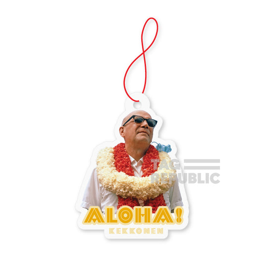 Aloha - ilmanraikastin, banaani