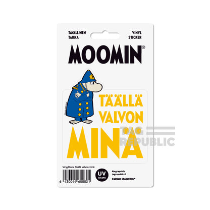 Täällä valvon minä - vinyylitarra